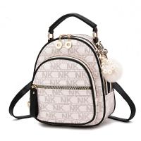 PU Leather Easy Matching & Multifunction Backpack attached with hanging strap letter PC