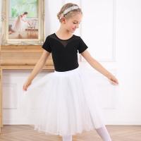Polyester Children Ballet Skirt & skinny Set