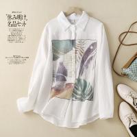 Cotton Women Long Sleeve Shirt & loose printed PC
