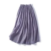 Polyester Maxi Skirt slimming patchwork Solid PC