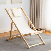 Solid Wood adjustable Foldable Sun Lounger durable & portable PC