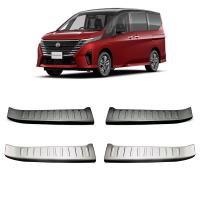 Nissan Serena C28 Car Trunk Step Pad two piece Sold By Set