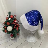 Polyester Chapeau de Noël Bleu pièce
