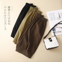 Cotton Wide Leg Trousers Women Capri Pants slimming patchwork Solid PC