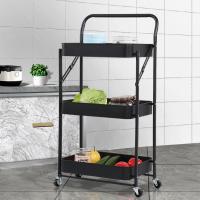 Carbon Steel triple layer & foldable Shelf for storage PC