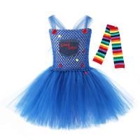 Polyester Children Halloween Cosplay Costume Halloween Design oversleeve & skirt blue Set