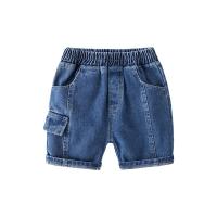 Mezclilla Pantalones Boy Capri, impreso, Sólido, más colores para elegir,  trozo