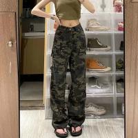 Denim Slim Women Long Trousers & loose & breathable printed camouflage army green PC