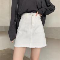Denim High Waist Skirt slimming & breathable stretchable Solid PC