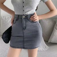 Denim Sheath Skirt flexible & breathable Solid gray PC