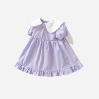 Cotton Girl One-piece Dress & loose purple PC