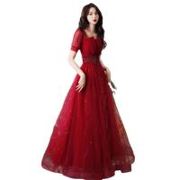 Polyester Waist-controlled Long Evening Dress large hem design  Solid wine red PC