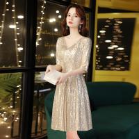 Polyester Slim & Plus Size Short Evening Dress champagne PC