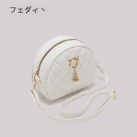 PU Leather Easy Matching Crossbody Bag soft surface & attached with hanging strap Argyle PC