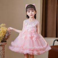 Polyester Slim & Princess Girl One-piece Dress see through look & large hem design patchwork Others PC
