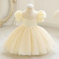 Polyester Princess & High Waist Girl One-piece Dress large hem design patchwork Others PC