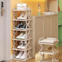 Polypropylene-PP foldable Shoes Rack Organizer for storage & durable white PC