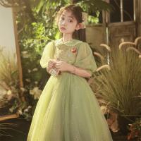 Poliestere Dívka Jednodílné šaty Zelené kus