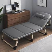 Steel Tube & Oxford Foldable Bed portable PC