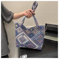 Canvas Shoulder Bag large capacity & soft surface PC