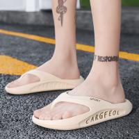 Synthetic Leather Men Flip Flops & breathable Pair