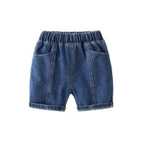 Mezclilla Pantalones Boy Capri, Sólido, más colores para elegir,  trozo