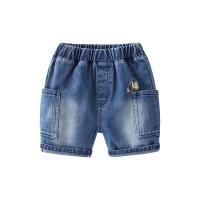 Mezclilla Pantalones Boy Capri, impreso, Sólido, más colores para elegir,  trozo