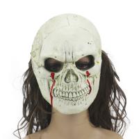 PU-Schaum Halloween-Maske,  Stück