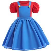 Polyester Ensemble de robe de deux pièces de fille rouge et bleu Ensemble