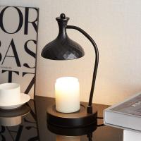 Iron adjustable light intensity Fragrance Lamps Japanese Standard & with timer PC
