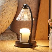Glass & Iron adjustable Fragrance Lamps Japanese Standard & with timer & durable black PC