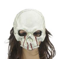 PU-Schaum Halloween-Maske, mehr Farben zur Auswahl,  Stück