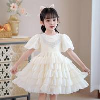 Plastic Pearl & Polyester Princess & Ball Gown Girl One-piece Dress patchwork champagne PC