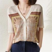 Polyester Women Short Sleeve Blouses & loose brown PC