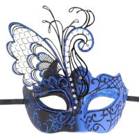 Metall & Kunststoff Maskerade Maske, mehr Farben zur Auswahl,  Stück