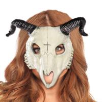 PU Foam Creative Masquerade Mask white PC