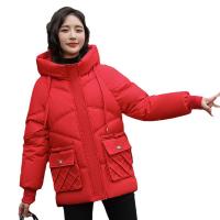 Polyester windproof Women Down Coat & thermal Solid PC