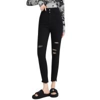 Polyester Ripped & Plus Size Women Long Trousers skinny black PC