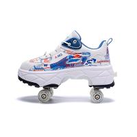 PU Leather Children Wheels Shoes stretchable Pair