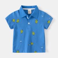 Cotton Boy T-Shirt & breathable patchwork PC