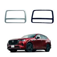 23 Mazda CX60 Vehicle Decorative Frame, durable, , more colors for choice, Sold By PC
