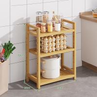 Moso Bamboo Multifunction Kitchen Shelf durable PC