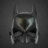 Kunststoff Halloween-Maske, Schwarz,  Stück