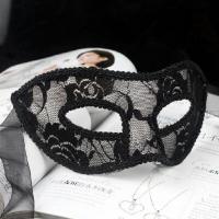 Plastic & Lace Masquerade Mask for women PC