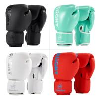 Polyurethane-PU & Sponge & PU Leather Boxing Gloves Pair