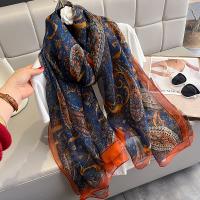 Soft Yarn Beach Scarf Women Scarf can be use as shawl & sun protection & breathable printed shivering PC
