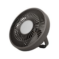 Engineering Plastics & PC-Polycarbonate Fan Lamp portable & with USB interface PC