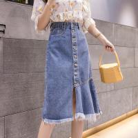 Denim front slit & Plus Size Maxi Skirt irregular & slimming Solid blue PC