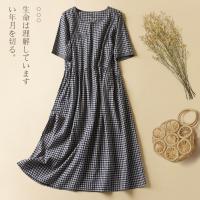 Polyester One-piece Dress slimming & loose printed plaid PC