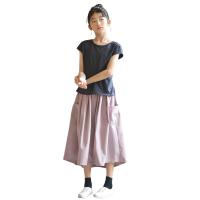 Cotone Dívka Sada oblečení Cotone Sukně & Top Patchwork Pevné dvě různé barevné Nastavit